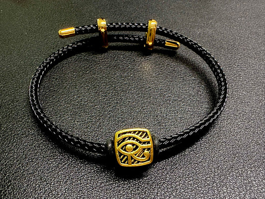 The Eye of Horus